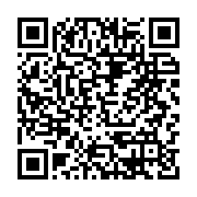 Scan to donate to Life Remedy Charities
